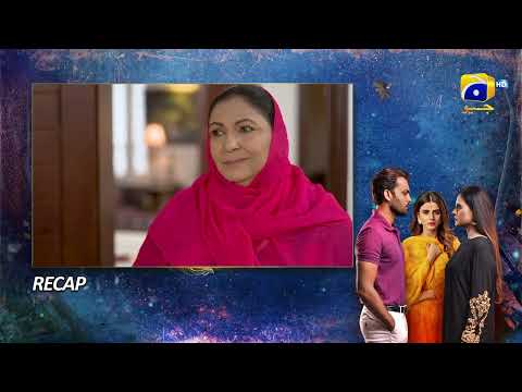 Recap Behroop Episode 66 - 23rd June 2023 - HAR PAL GEO