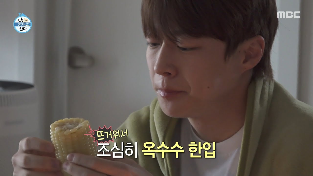 裴仁爀於《我獨自生活》展現獨居生活與多面魅力，4月首爾舉辦粉絲見面會