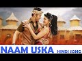 NAAM USKA HINDI SONG MAHESH BABU SHRUTI HASSAN