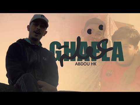 ABDOU HK - GHAFLA (Official Music Video) | غفلة