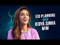 Eid এর Mission কী Mission Huntdown মিশন হান্টডাউন 28th June Hoicho