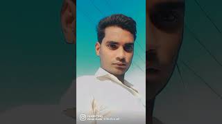 Logar Rubai