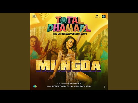 Mungda — watch video