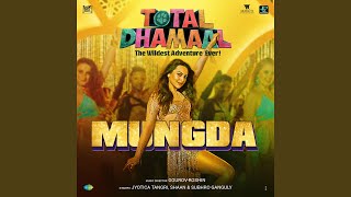 Mungda thumbnail