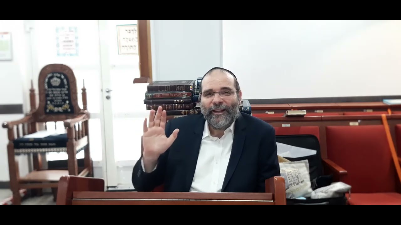 Briser toutes les barrières - לפרץ כל הגדרות | Rav chmoel houri