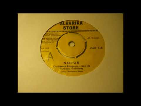 Orchestre Anassoa-Jazz De Parakou Dahomey “Norou” (Albarika Store, Dahomey)