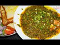सुरत का टेस्टी स्ट्रीट फ़ूड ग्रीन हाफ 