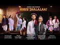 Hiree Jaalalaa Kutaa 12 Hire Jalala New Afan Oromo Series