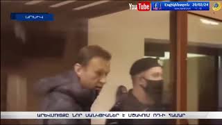 Արևմուտքը նոր սանկցիաներ է մշակում ՌԴ-ի համար