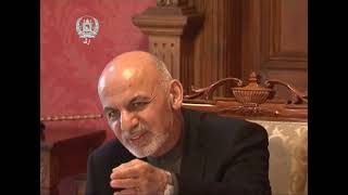 جمهور رئیس غني د راحیل شریف په مشرۍ له پاکستاني پلاوي سره وکتل