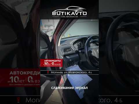 фото honda cr-v iv 0