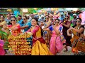 Aadukalam Title Song New Tamil Serial From 7th April 2025 10 PM Sun TV