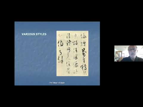 Historical Lecture: The Ways of Japan