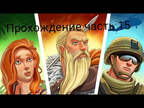 Прохождение часть 15. Stories your choice. Пламя востока эпизод 1