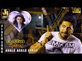Agale Agale Avalo Romeo Juliet Movie Jayam Ravi Hansika Anthony Daasan D Imman J4 Music