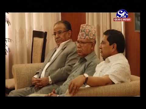 Sagarmatha Prime News 2075-04-20