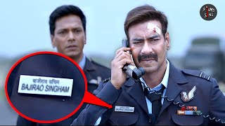 (37 Mistakes) In Bhuj Movie - Plenty Mistakes In \