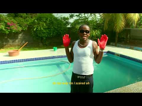 Com Cruz - Sekalaywah (Official Visualizer)