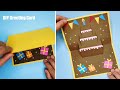 DIY Pop-up Birthday Card | Birthday Greeting Card DIY | Card Making | Handmade Card