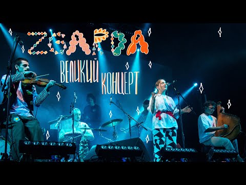 Прев'ю відео