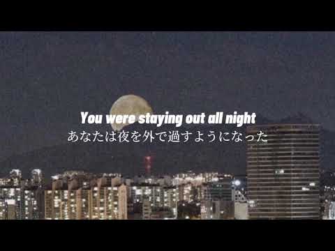 【和訳】Kygo and Selena Gomez '' It Ain’t Me ''