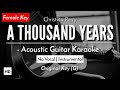 A Thousand Years [Karaoke Acoustic] - Christina Perry [HQ Audio]