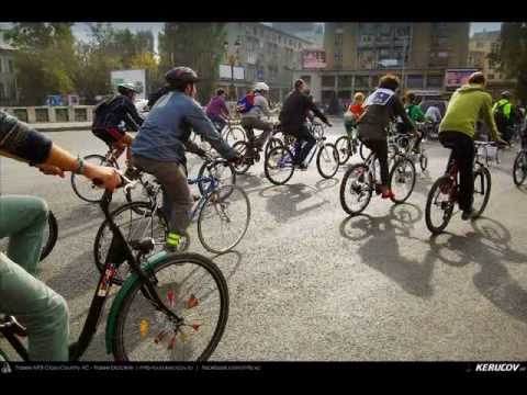 KERUCOV .ro: Existam si-o s-avem banda! (mars de protest al biciclistilor din Bucuresti)