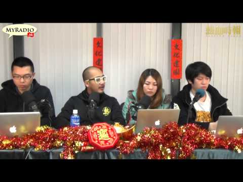 大香港早晨 150218 ep262 p1 of 4 焗住回應驅蝗行動 屯門工廈水貨倉被釘契