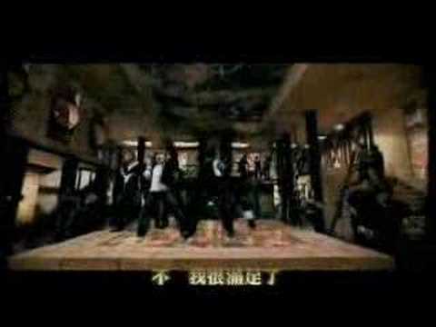 Shinhwa - Just be my love