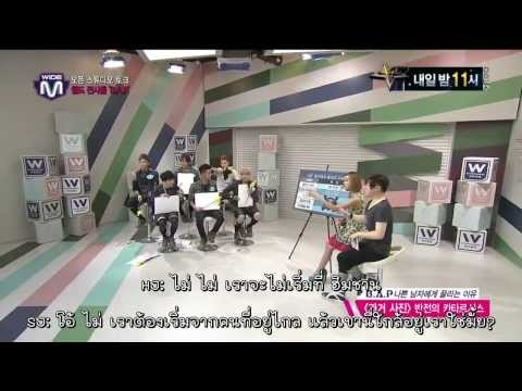 [Thaisub][HD] 130822 Mnet Open Wide Studio B.A.P_(2/2)