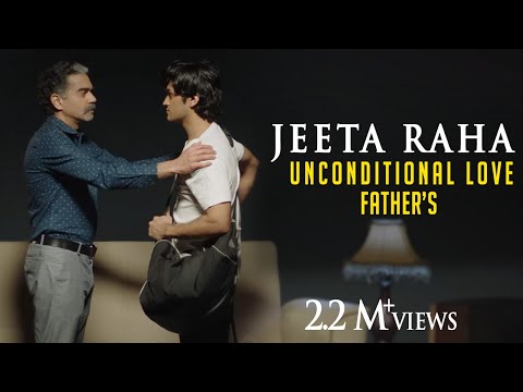 Manas Vilas Jeeta Raha...