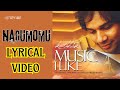 Nagumomu Official Lyric Video Karthik Music I Like