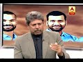 Kapil Dev Slams Indian Batsmen Says They Were Playing Like It Was IPL