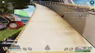 [Apex］ソロラン