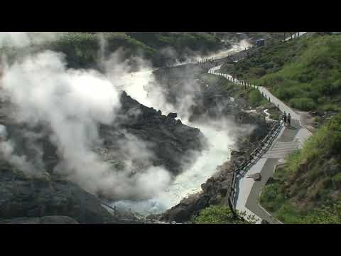 【玉川温泉ー秋田県の秘境】日本で最も美しい温泉と自然の絶景