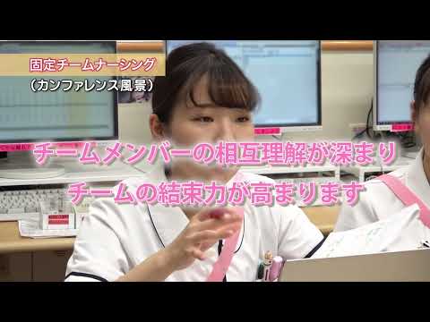 【附属病院2023】看護師(3)研修プログラム