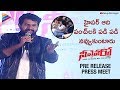 Hyper Aadhi FUNNY Skit On Stage Neevevaro Pre Release Press Meet Aadhi Pinsetty Taapsee
