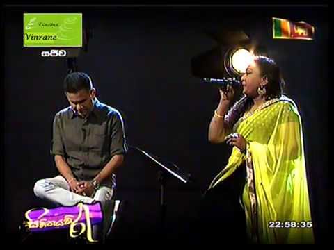 Mihirethi Wasantha Kale By Nirosha Virajini