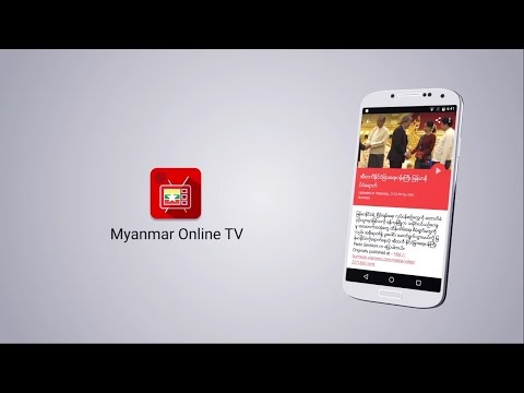 Myanmar Online TV Video