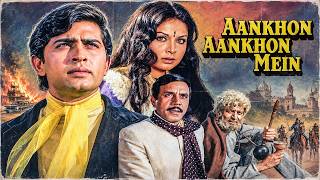 Aankhon Aankhon Mein