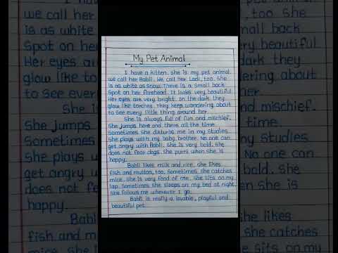 essay on my pet animal || my pet animal essay in english || my pet animal essay ||