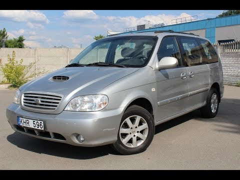 СУПЕР-МИНИВЕН!Только из ГЕРМАНИИ! автомат! KIA CARNIVAL ОТ Free Car.