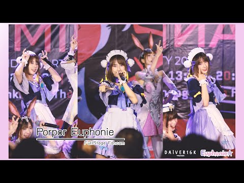 [030722] Fullstage Fancam Porpor Euphonie @ Siamdol presents Anime IDOL PARTY 2022