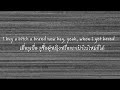 Ken Carson Murda Musik Lyrics