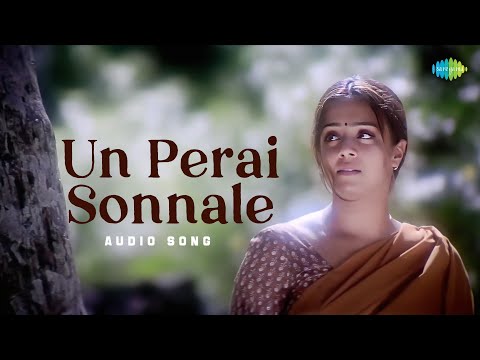 Un Perai Sonnale - Audio Song | Dumm Dumm Dumm | Madhavan | Jyothika | Karthik Raja