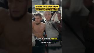 Download lagu Khabib Di tahan, Vladimir Putin Turun Tangan. #shorts #khabib #ufc #viralshorts mp3