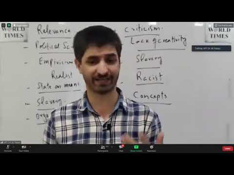 CSS POLITICAL SCIENCE BY SIR ALI NAQVI NICOLO MACHAWALI