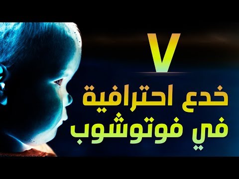 فوتوشوب | 01 الواجهة الأدوات الفراشي النصوص