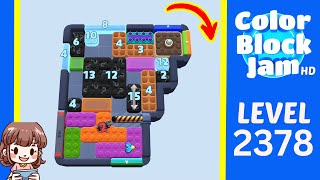 Color Block Jam 第 2378 关攻略