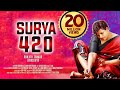 Surya 420 Njan Marykutty Full Hindi Dubbed Movie Jayasurya Jewel Mary